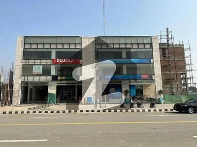 لیک سٹی رائیونڈ روڈ,لاہور میں 5 مرلہ کمرشل پلاٹ 8.0 کروڑ میں برائے فروخت۔ لیک سٹی رائیونڈ روڈ,لاہور میں 5 مرلہ کمرشل پلاٹ 8.0 کروڑ میں برائے فروخت۔