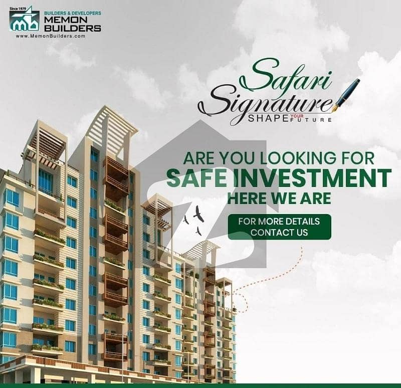 SAFARI SIGNATURE SAFARI SIGNATURE