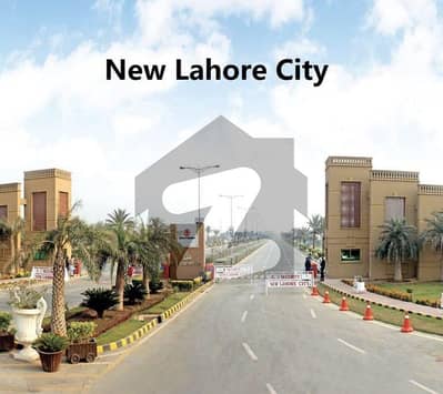 نیو لاهور سٹی لاہور میں 5 مرلہ رہائشی پلاٹ 35.0 لاکھ میں برائے فروخت۔ نیو لاهور سٹی لاہور میں 5 مرلہ رہائشی پلاٹ 35.0 لاکھ میں برائے فروخت۔