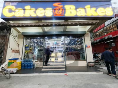 7 Marla Commercial Building Is Available For Sale On Main Chauburji Chowk Lahore