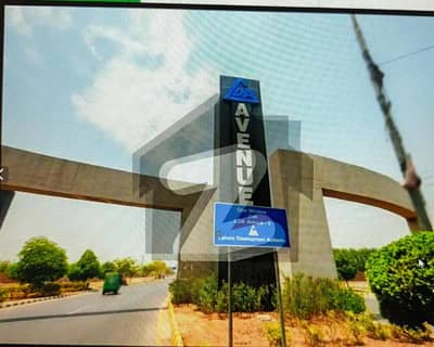 ایل ڈی اے ایوینیو ۔ بلاک ایم ایل ڈی اے ایوینیو,لاہور میں 10 مرلہ رہائشی پلاٹ 1.15 کروڑ میں برائے فروخت۔ ایل ڈی اے ایوینیو ۔ بلاک ایم ایل ڈی اے ایوینیو,لاہور میں 10 مرلہ رہائشی پلاٹ 1.15 کروڑ میں برائے فروخت۔