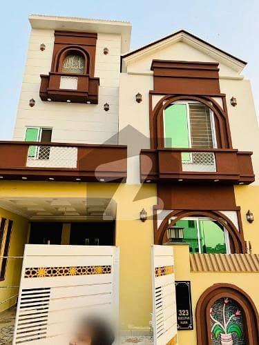 پارک ویو سٹی ۔ تولپ ایکسٹینشن بلاک پارک ویو سٹی,لاہور میں 4 کمروں کا 5 مرلہ مکان 1.7 کروڑ میں برائے فروخت۔