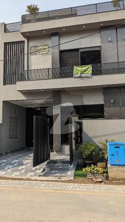 5 Marla Brand New House for sale in Etihad Town Phase 1 5 Marla Brand New House for sale in Etihad Town Phase 1