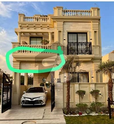 5 Marla Grey Structure House for Sale | Futuristic Design | Solid Build 5 Marla Grey Structure House for Sale | Futuristic Design | Solid Build