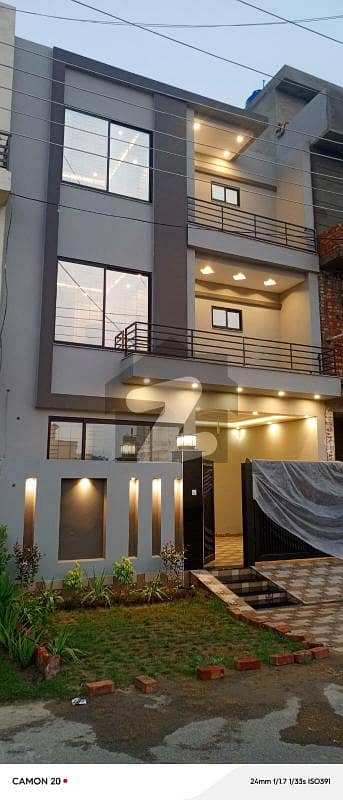 5 Marla House For Sale In Central Park Lahore. 5 Marla House For Sale In Central Park Lahore.