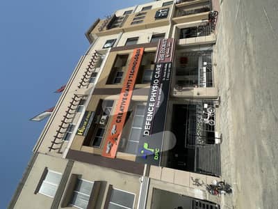 Fully Furnished office available for rent