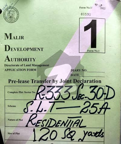 Plot for sale in Shah Latif Town sec 30-D Plot for sale in Shah Latif Town sec 30-D