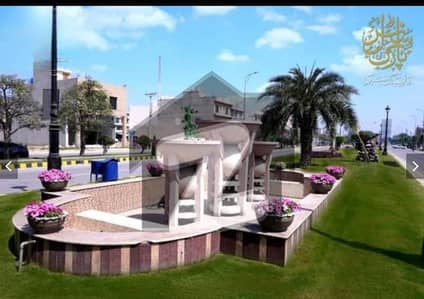 10-Marla Corner Ready To Possession All Dues Paid Residential Plot Is Available For Sale 10-Marla Corner Ready To Possession All Dues Paid Residential Plot Is Available For Sale