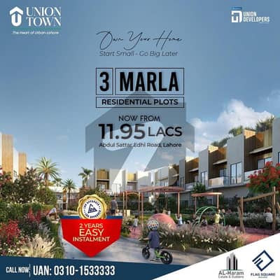 Your Dream 3 Marla Plot Awaits in Union Town Where Comfort Meets Class Your Dream 3 Marla Plot Awaits in Union Town Where Comfort Meets Class