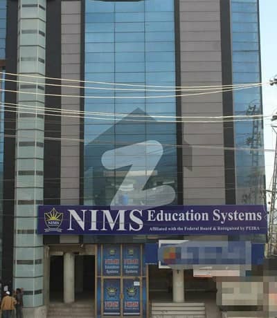 بہارہ کھوہ اسلام آباد میں 11 کمروں کا 2 کنال عمارت 90.0 کروڑ میں برائے فروخت۔