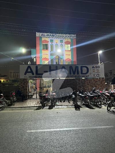 کالج روڈ لاہور میں 1 کنال عمارت 11.0 کروڑ میں برائے فروخت۔