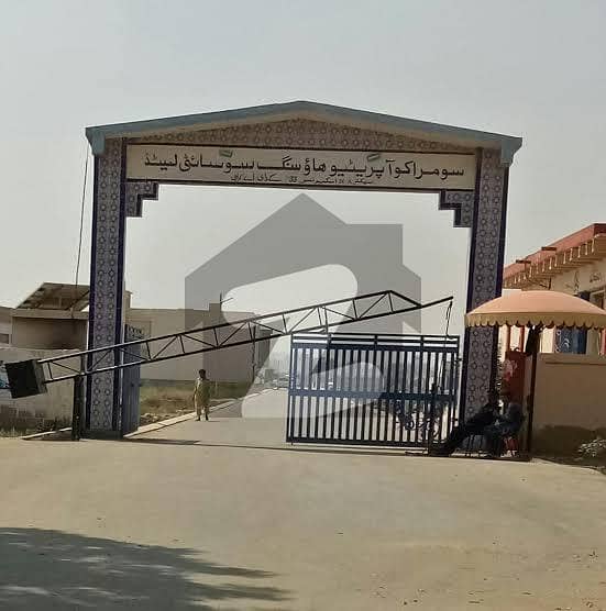 Plot For Sale In Soomra Society Plot For Sale In Soomra Society