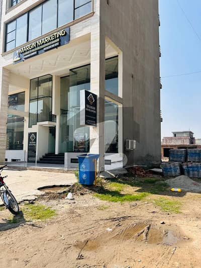 پارک ویو سٹی لاہور میں 5 مرلہ کمرشل پلاٹ 1.0 کروڑ میں برائے فروخت۔ پارک ویو سٹی لاہور میں 5 مرلہ کمرشل پلاٹ 1.0 کروڑ میں برائے فروخت۔