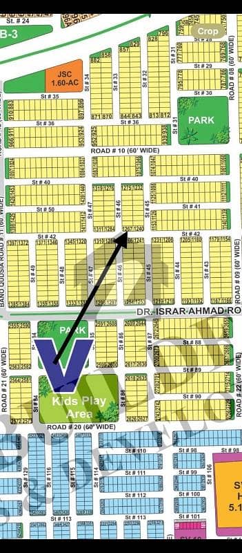 DHA Multan Sector V 8 Marla residential plot Near to Park, Masjid and commercial. Direct access to 300ft & 150ft. DHA Multan Sector V 8 Marla residential plot Near to Park, Masjid and commercial. Direct access to 300ft & 150ft.