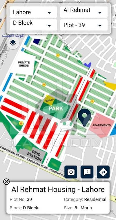 الرحمتپروجیکٹ