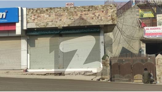 جاراہی راولپنڈی میں 13 مرلہ کمرشل پلاٹ 6.5 کروڑ میں برائے فروخت۔