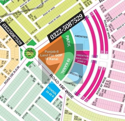 ڈی ایچ اے فیز9 پریزم - کمرشل زون 2 ڈی ایچ اے فیز9 پریزم,ڈی ایچ اے ڈیفینس,لاہور میں 8 مرلہ کمرشل پلاٹ 8.3 کروڑ میں برائے فروخت۔ ڈی ایچ اے فیز9 پریزم - کمرشل زون 2 ڈی ایچ اے فیز9 پریزم,ڈی ایچ اے ڈیفینس,لاہور میں 8 مرلہ کمرشل پلاٹ 8.3 کروڑ میں برائے فروخت۔