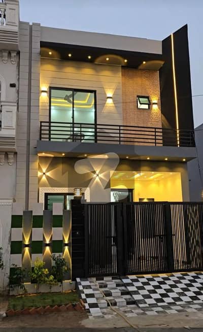 پارک ویو سٹی لاہور میں 3 کمروں کا 4 مرلہ مکان 1.1 کروڑ میں برائے فروخت۔ پارک ویو سٹی لاہور میں 3 کمروں کا 4 مرلہ مکان 1.1 کروڑ میں برائے فروخت۔