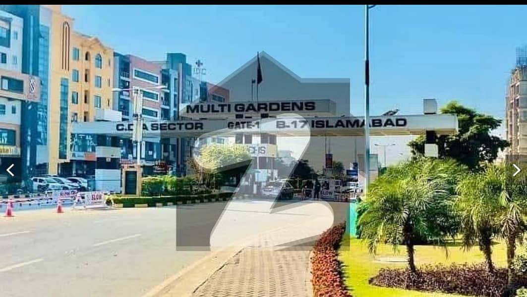 بی ۔ 17 اسلام آباد میں 1 کنال دفتر 7.5 کروڑ میں برائے فروخت۔ بی ۔ 17 اسلام آباد میں 1 کنال دفتر 7.5 کروڑ میں برائے فروخت۔