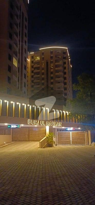 برج-ال-حرمین