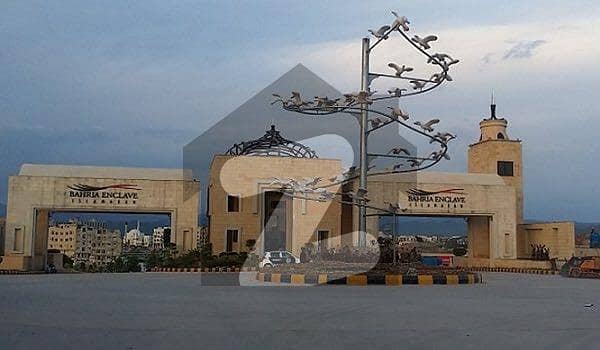 بحریہ انکلیو - سیکٹر اے بحریہ انکلیو,بحریہ ٹاؤن,اسلام آباد میں 4 مرلہ کمرشل پلاٹ 4.1 کروڑ میں برائے فروخت۔ بحریہ انکلیو - سیکٹر اے بحریہ انکلیو,بحریہ ٹاؤن,اسلام آباد میں 4 مرلہ کمرشل پلاٹ 4.1 کروڑ میں برائے فروخت۔