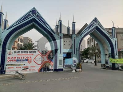 1 Kanal Residential Plot Ideally Situated In Formanites Housing Scheme - Block N 1 Kanal Residential Plot Ideally Situated In Formanites Housing Scheme - Block N