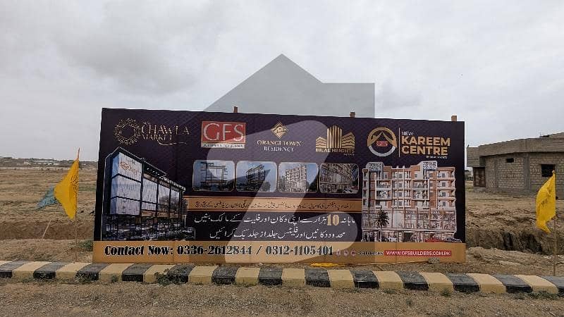 Buying A Prime Location Flat In Orangi Town? Buying A Prime Location Flat In Orangi Town?