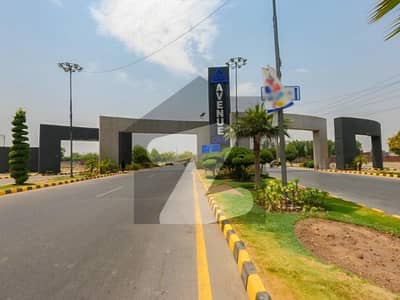 1 KANAL PRIME LOCATION PLOT AVAILABLE FOR SALE IN LDA AVENUE BLOCK A N 40 FT ROAD