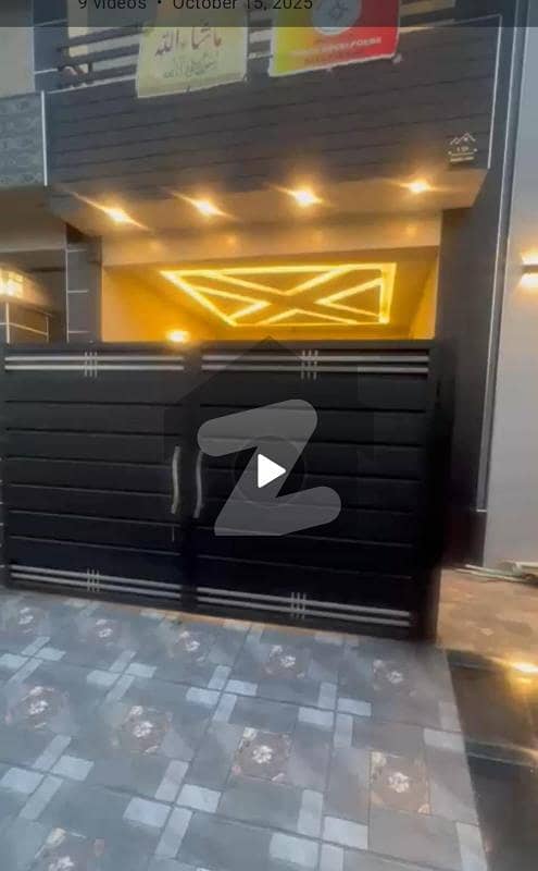 5 Marla L Block House Available For Sale 5 Marla L Block House Available For Sale