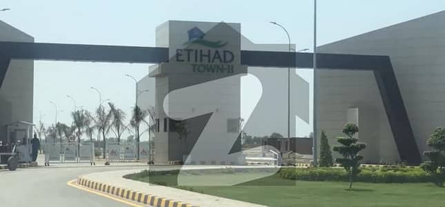 اتحاد ٹاؤن فیز 2 اتحاد ٹاؤن,رائیونڈ روڈ,لاہور میں 5 مرلہ رہائشی پلاٹ 48.0 لاکھ میں برائے فروخت۔ اتحاد ٹاؤن فیز 2 اتحاد ٹاؤن,رائیونڈ روڈ,لاہور میں 5 مرلہ رہائشی پلاٹ 48.0 لاکھ میں برائے فروخت۔