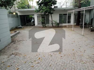 گلبرگ لاہور میں 3 کمروں کا 1 کنال مکان 25.25 کروڑ میں برائے فروخت۔ گلبرگ لاہور میں 3 کمروں کا 1 کنال مکان 25.25 کروڑ میں برائے فروخت۔