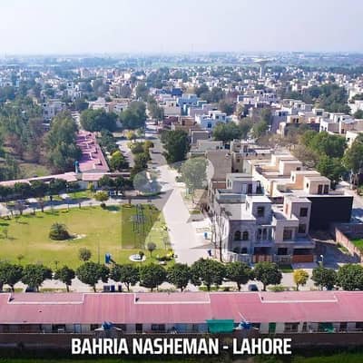 بحریہ نشیمن ۔ سن فلاور بحریہ نشیمن,لاہور میں 5 مرلہ کمرشل پلاٹ 1.15 کروڑ میں برائے فروخت۔ بحریہ نشیمن ۔ سن فلاور بحریہ نشیمن,لاہور میں 5 مرلہ کمرشل پلاٹ 1.15 کروڑ میں برائے فروخت۔