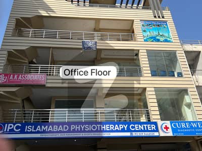 پی ڈبلیو ڈی ہاؤسنگ سوسائٹی ۔ بلاک ڈی پی ڈبلیو ڈی ہاؤسنگ سکیم,اسلام آباد میں 8 مرلہ دفتر 2.8 کروڑ میں برائے فروخت۔ پی ڈبلیو ڈی ہاؤسنگ سوسائٹی ۔ بلاک ڈی پی ڈبلیو ڈی ہاؤسنگ سکیم,اسلام آباد میں 8 مرلہ دفتر 2.8 کروڑ میں برائے فروخت۔