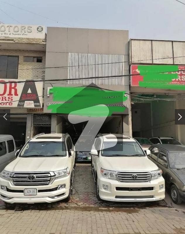 Car Showroom For Sale