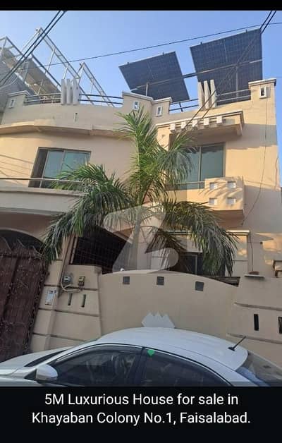 خیابانِ کالونی فیصل آباد میں 3 کمروں کا 5 مرلہ مکان 1.8 کروڑ میں برائے فروخت۔