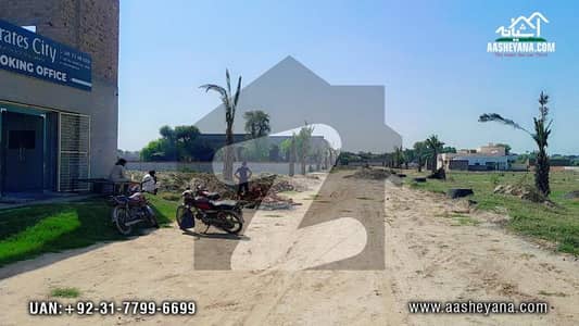 4 Marla Plot for Sale in Emirates City, Sahiwal 4 Marla Plot for Sale in Emirates City, Sahiwal