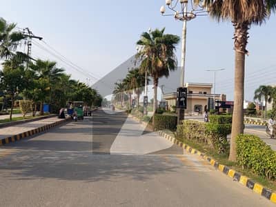 5 Marla Possession Plot Available For Sale In Block B Ajwa City Gujranwala 5 Marla Possession Plot Available For Sale In Block B Ajwa City Gujranwala