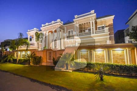 ڈی ایچ اے فیز 7 ڈیفنس (ڈی ایچ اے),لاہور میں 7 کمروں کا 2 کنال مکان 18.5 کروڑ میں برائے فروخت۔