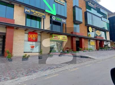 Box Park 1 First Floor Shop