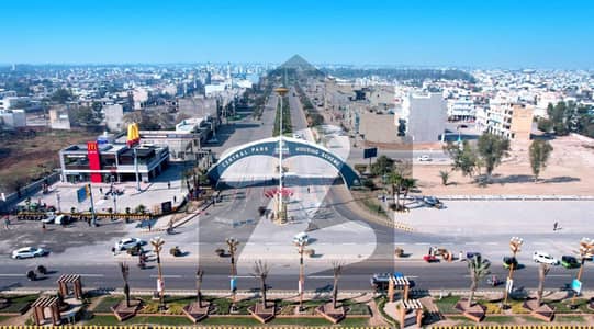 سینٹرل پارک - بلاک بی بی سینٹرل پارک ہاؤسنگ سکیم,لاہور میں 5 مرلہ رہائشی پلاٹ 70.0 لاکھ میں برائے فروخت۔ سینٹرل پارک - بلاک بی بی سینٹرل پارک ہاؤسنگ سکیم,لاہور میں 5 مرلہ رہائشی پلاٹ 70.0 لاکھ میں برائے فروخت۔