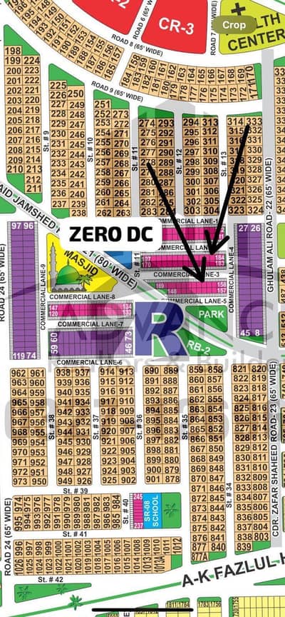 SECTOR-R 4 MARLA COMMERCIAL ZERO DC REGISTRY PLOT ONLY 99000 TRANSFER FEE