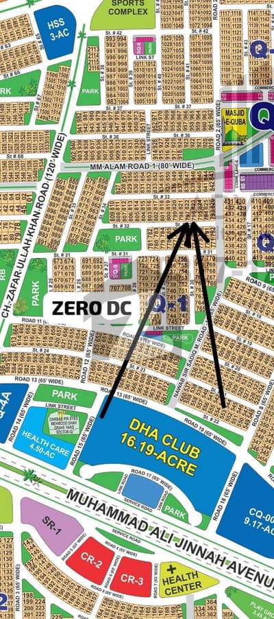 ڈی ایچ اے فیز 1 ۔ سیکٹر کیو ڈی ایچ اے فیز 1,ڈی ایچ اے ڈیفینس,ملتان میں 2 کنال رہائشی پلاٹ 1.5 کروڑ میں برائے فروخت۔ ڈی ایچ اے فیز 1 ۔ سیکٹر کیو ڈی ایچ اے فیز 1,ڈی ایچ اے ڈیفینس,ملتان میں 2 کنال رہائشی پلاٹ 1.5 کروڑ میں برائے فروخت۔