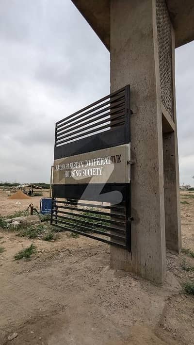 ریڈیو پاکستان ایمپلائز کوآپریٹو سوسائٹی سکیم 33 - سیکٹر 49-اے,سکیم 33,کراچی میں 5 مرلہ رہائشی پلاٹ 80.0 لاکھ میں برائے فروخت۔ ریڈیو پاکستان ایمپلائز کوآپریٹو سوسائٹی سکیم 33 - سیکٹر 49-اے,سکیم 33,کراچی میں 5 مرلہ رہائشی پلاٹ 80.0 لاکھ میں برائے فروخت۔