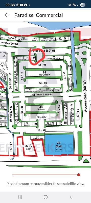 Main Blvd Corner Commercial Plot Main Blvd Corner Commercial Plot