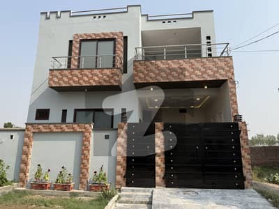 Beautiful 5 Marla House