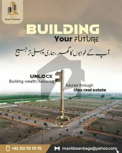 3 marla plot for sale 3 marla plot for sale