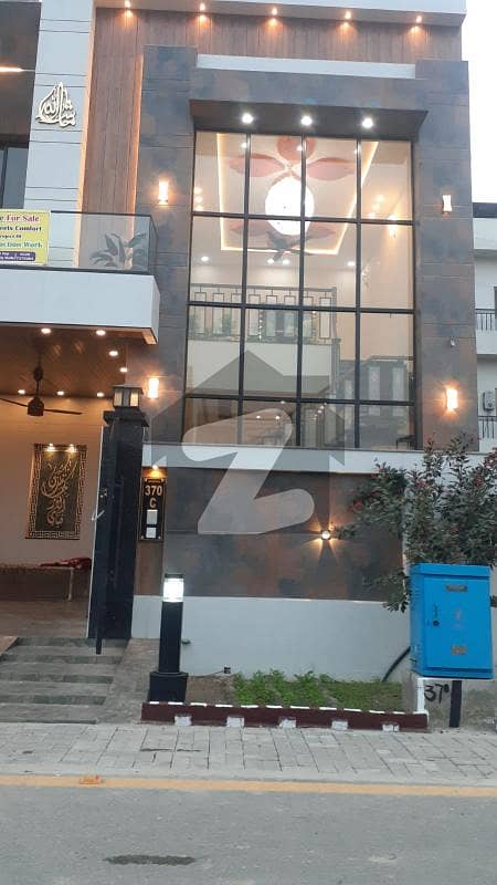 Beautiful House Available for Sale