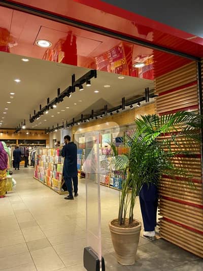 آئی ۔ 8 اسلام آباد میں 1 مرلہ دکان 80.0 لاکھ میں برائے فروخت۔