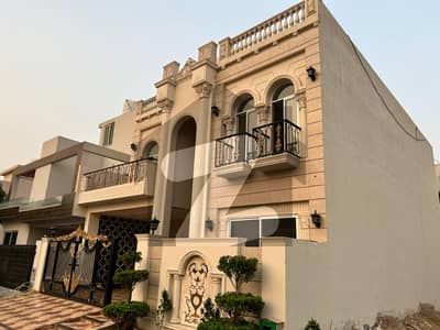 7 Marla Brand-New House For Sale In Bankers Avenue Society, C Block, Bedian Road, Lahore