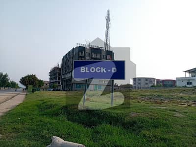 ایم پی سی ایچ ایس - بلاک ڈی ایم پی سی ایچ ایس ۔ ملٹی گارڈنز,بی ۔ 17,اسلام آباد میں 8 مرلہ رہائشی پلاٹ 75.0 لاکھ میں برائے فروخت۔ ایم پی سی ایچ ایس - بلاک ڈی ایم پی سی ایچ ایس ۔ ملٹی گارڈنز,بی ۔ 17,اسلام آباد میں 8 مرلہ رہائشی پلاٹ 75.0 لاکھ میں برائے فروخت۔